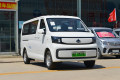 �������� ��һ���������EM80 2026�� ��Ӣ�� 7�� �Կ��� ���綯��� ����ʱ��41.86kWhͼƬ