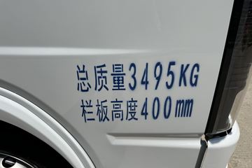 ����;��T7 Pro 1.6L���� 120���� 5�� 3.8���Ű�����΢��ͼƬ
