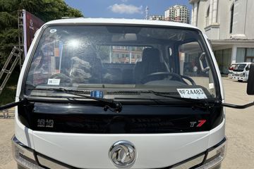 ����;��T7 Pro 1.6L���� 120���� 5�� 3.8���Ű�����΢��ͼƬ