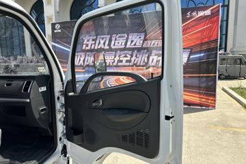 ����;��T7 Pro 1.6L���� 120���� 5�� 3.8���Ű�����΢��ͼƬ
