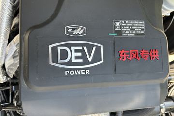 ����;��T7 Pro 1.6L���� 120���� 5�� 3.8���Ű�����΢��ͼƬ
