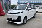 鑫源向上V6 2026款 标准型 6座 纯电动轻客 宁德时代41.86kWh