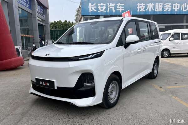 鑫源向上V6 2026款 标准型 6座 纯电动轻客 宁德时代41.86kWh