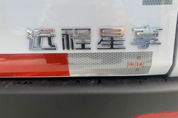 Զ������V6E 2026�� �Ǹ��� 2�� ���綯��ջ��� ����51.39kWhͼƬ