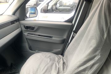 Զ������V6E 2026�� �Ǹ��� 2�� ���綯��ջ��� ����51.39kWhͼƬ