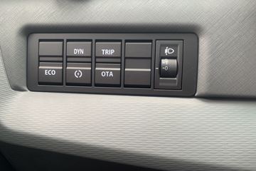 Զ������V6E 2026�� �Ǹ��� 2�� ���綯��ջ��� ����51.39kWhͼƬ