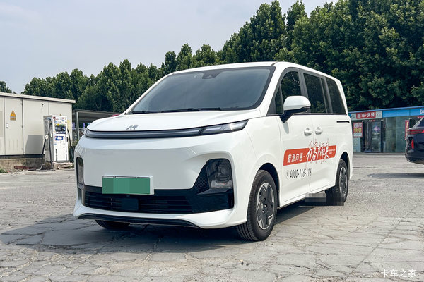 鑫源向上V6 舒适型续航435km 宁德时代 53.5kWh 功率75kW