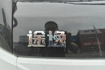 ����;��T7 Pro 1.6L���� 120���� 5�� 3.8���Ű�����΢��ͼƬ
