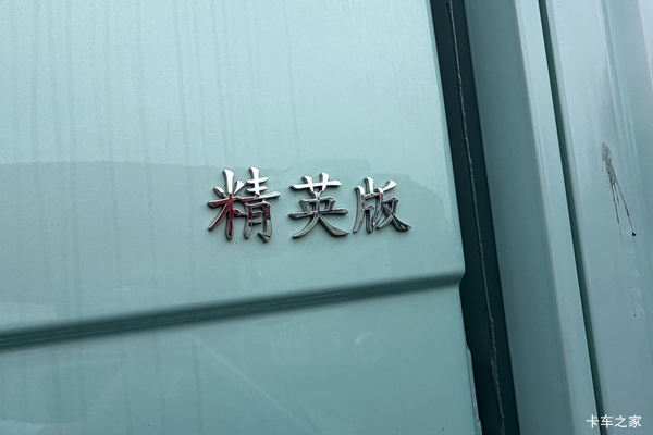 ��ϲ���ϣ���4���Ϻ����J6V�ػ���ϵ�г�ֵ������