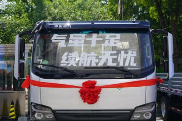 ����HOWO����H3 3L LNG 140���� ��ʿ��8�� 4.15�׵��������ῨͼƬ