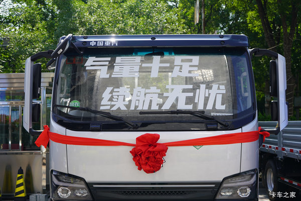疯狂促销，直降1.2万！深圳市悍将载货车系列优惠价