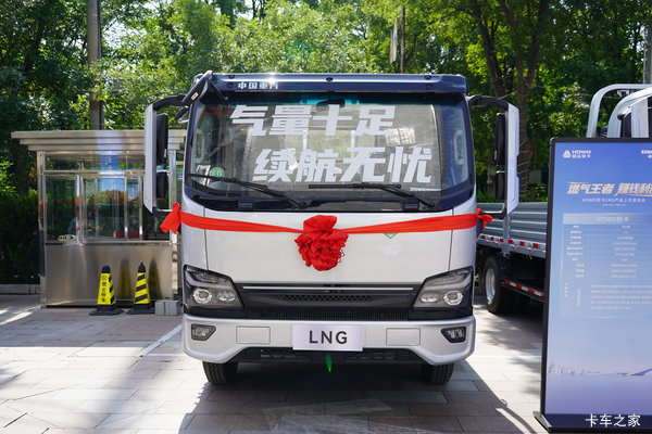 疯狂促销，直降1.2万！深圳市悍将载货车系列优惠价
