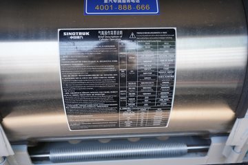 ����HOWO����H3 3L LNG 140���� ��ʿ��8�� 4.15�׵��������ῨͼƬ