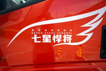 ����HOWO���� 3L CNG 140���� ��ʿ��8�� 3.85���Ű������ῨͼƬ