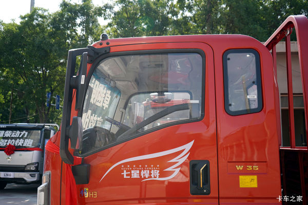 疯狂促销,直降0.8万!达州市悍将载货车系列优惠价