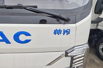 ����˧��ES6 ���Ŵ��綯��դʽ�Ῠ ����ʱ��140kWhͼƬ