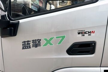 ���桤��X7 ���� ��ɲ 4.18�׵��Ŵ��綯��ʽ�Ῠ ����200.3kWhͼƬ