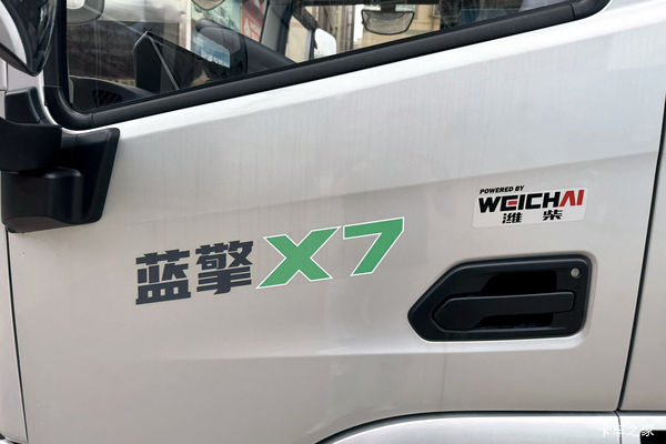 最多立享1万元优惠。活动时间有限，车辆数量有限，先到先得。