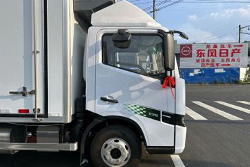 Զ������T9M �ǻ۰� 4X2 4.08�׵��ż״����ʽ���̻�϶�����س� ��о15.35kWhͼƬ