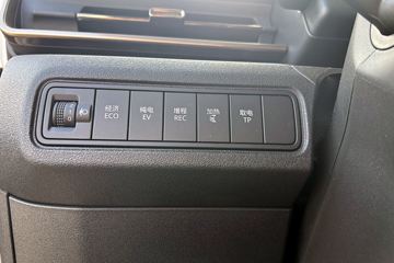 Զ������T9M �ǻ۰� 4X2 4.08�׵��ż״����ʽ���̻�϶�����س� ��о15.35kWhͼƬ