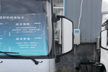 ������弫��궥 4.2�׵��Ŵ��綯��դʽ�Ῠ ����ʱ��165.15kWhͼƬ
