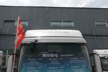 ������弫��궥 4.2�׵��Ŵ��綯��դʽ�Ῠ ����ʱ��165.15kWhͼƬ