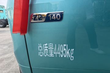 ����ŷ����Z 4.2�׵��Ŵ��綯��դʽ�Ῠ ����ʱ��140.41kWhͼƬ