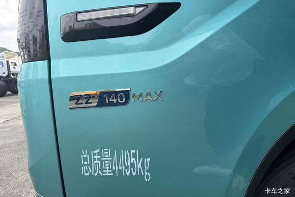 抢购在行动！重庆市Z电动载货车降价大放送，立降3万