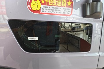 ����HOWO ͳ˧PRO X8 2.5L���� 185���� ��ʿ��12�� ��ɲ 5.15�׵�����ʽ�ῨͼƬ