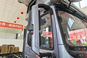 ����HOWO ͳ˧PRO X8 2.5L���� 185���� ��ʿ��12�� ��ɲ 5.15�׵�����ʽ�ῨͼƬ