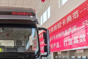 ����HOWO ͳ˧PRO X8 2.5L���� 185���� ��ʿ��12�� ��ɲ 5.15�׵�����ʽ�ῨͼƬ