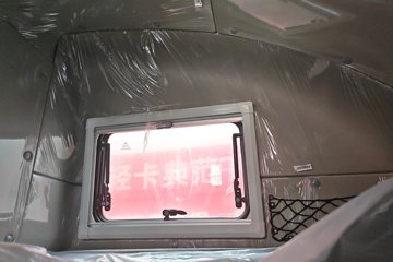 ����HOWO ͳ˧PRO X8 2.5L���� 185���� ��ʿ��12�� ��ɲ 5.15�׵�����ʽ�ῨͼƬ