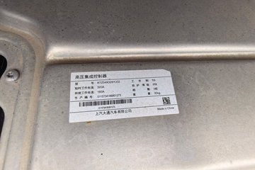 ����Ծ������T1 ��װ�� 4.2�׵��Ŵ��綯��դʽ�Ῠ ����ʱ��120kWhͼƬ
