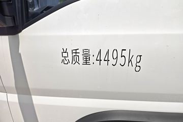 ���ǵ�T4 �Ƽ��� 3.815�׵��Ŵ��綯��ʽ�Ῠ ����82kWhͼƬ