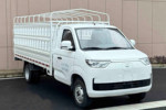 ���C5L �ȷ��� 3.802�׵��Ŵ��綯��դʽ΢�� �ӷ�70.92kWhͼƬ