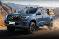 ֣���ղ� ����6 pro 2026�� ������ 2.0T���� 228���� AT�Զ����� Ƥ��ͼƬ