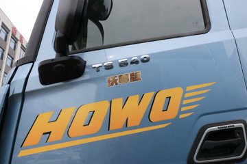 ��������HOWO TS ����� ���� 540���� 6X4 ǣ����ͼƬ