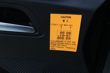 ��������HOWO TS7 14.6L LNG 590���� 6X4 ��ʿ��16�� ǣ����ͼƬ