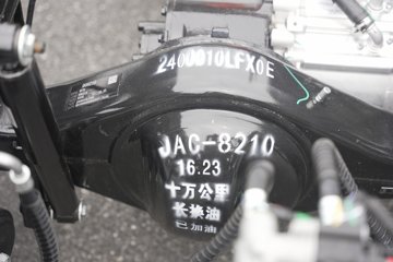 ����˧��ES9 4.18�׵��Ŵ��綯��ʽ�Ῠ ����ʱ��171.87kWhͼƬ