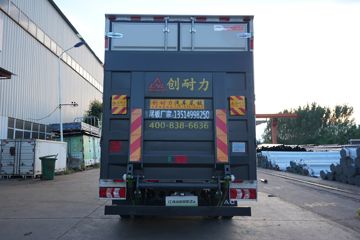 ��������ԴEZ6 ��ɲ 4.15�׵��Ŵ��綯��ʽ�Ῠ ����ʱ��120.27kWhͼƬ