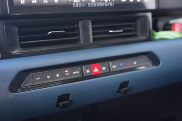 ��������ԴEZ6 ��ɲ 4.15�׵��Ŵ��綯��ʽ�Ῠ ����ʱ��120.27kWhͼƬ