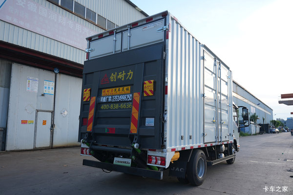 EZ6电动载货车限时促销中 优惠0.9万
