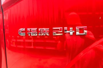 ŷ������ 4.5L���� 240���� 4X2 ��ʿ��8�� 9.8����ʽ�ػ���ͼƬ
