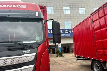 ŷ������ 4.5L���� 240���� 4X2 ��ʿ��8�� 9.8����ʽ�ػ���ͼƬ