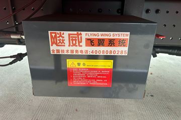 ŷ������ 4.5L���� 240���� 4X2 ��ʿ��8�� 9.8����ʽ�ػ���ͼƬ