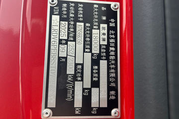 ŷ������3 7L���� 350���� 4X2 �߶� 6.8���Ű������ػ���ͼƬ