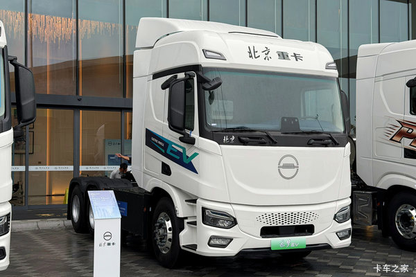 电动牵引车 追梦车系图片