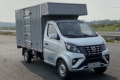 �������� �ǿ�EV 2024������� �ְ���� 2.98�׵��Ŵ��綯��ʽ΢�� �д��º�38.64kWhͼƬ