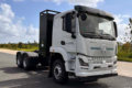 �����ؿ�V3M ���ϰ� 6X4 խ��ƽ�� ���綯ǣ���� ��γ400.616kWhͼƬ