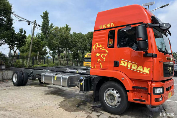 ��ѡ����:SITRAK G5 �Ϻ�������0.50��